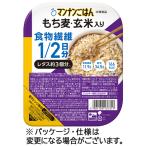 大塚食品　マンナンごはん　もち麦・玄米入り　１５０ｇ　１食