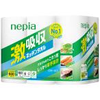 王子ネピア　ネピア　激吸収キッチンタオル　１００カット／ロール　１パック（６ロール）