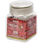 タケヤ化学工業　ＴＡＫＥＹＡ　フレッシュロック　角型　３００ｍＬ　１個