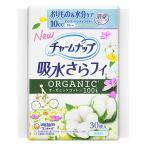  Uni * очарование очарование nap. вода ..fi органический ko ton long хлеб ti подкладка 1 упаковка (30 листов )