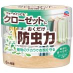  earth производства лекарство шкаф ... только репеллент от моли сила трава мята. аромат 300mL 1 шт ( ваш заказ . товар )