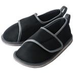  бамбук . переворачивание предотвращение обувь пальцы ног есть LL черный 091385 1 пара ( ваш заказ . товар )