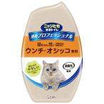  Esthe -nyan.. чистый туалет дезодорация Professional класть type свежий зеленый. аромат 400mL 1 шт ( ваш заказ . товар )