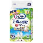 lai свободный нижнее белье. ощущение супер легкий type брюки 2 раз всасывание S 1 упаковка (26 листов )