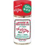 クレイジーソルト　ミニ　３０ｇ　１本