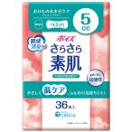  сделано в Японии бумага kresiapoiz.... элемент . хлеб ti подкладка 5cc без ароматизации 1 упаковка (36 листов )