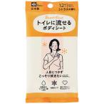 rekSmartReset женский ... корпус сиденье citrus. аромат C01257 1 упаковка (12 листов )( ваш заказ . товар )