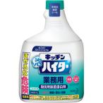 花王　キッチン泡ハイター　業務用　つけかえ用　１０００ｍｌ　１本