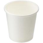 シモジマ　ペーパーカップ　無地　２オンス（６０ｍＬ）　ホワイト　＃４５３６００２　１パック（１００個）