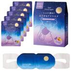  свечение bar Pro канал p бег вид well and gdo Night примерно .. hot маска для глаз s Lee pi- лаванда 1 упаковка (5 листов )( ваш заказ . товар )