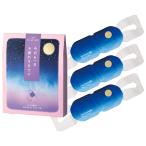  свечение bar Pro канал p бег вид well and gdo Night примерно .. hot маска для глаз s Lee pi- лаванда 1 упаковка (3 листов )( ваш заказ . товар )