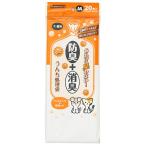 ペットライブラリー　ｉｎｕｎｅｋｏｎｅｒｕ　防臭＋消臭！うんち処理袋　Ｍ　ＩＮＮ−０６３　１パック（２０枚）（お取寄せ品)