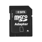 アイオーデータ　ＳＤ変換カードアダプタ―　ｍｉｃｒｏＳＤ用　ＳＤＭＣ−ＡＤＰ　１個（お取寄せ品)