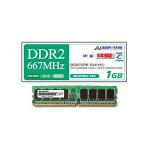 グリーンハウス　ＰＣ２−５３００　６６７ＭＨｚ　２４０Ｐｉｎ　ＤＤＲ２　ＳＤＲＡＭ　ＤＩＭＭ　２ＧＢ　ＧＨ−ＤＶ６６７−２ＧＢＺ