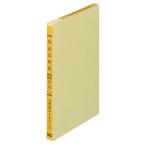  один цвет .. Roo z leaf товар ...A B6 15 line 100 листов Lee 375 1 шт. ( ваш заказ . товар )