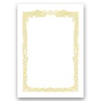 sa SaGa wataka печать OA почетный сертификат бумага белый A4 ширина документ для 10-1061 1 упаковка (10 листов )