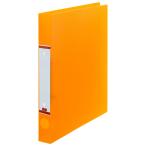 TANOSEE уплотнительное кольцо файл ( половина прозрачный обложка ) A4 вертикальный 2 дыра 200 листов . форма кольцо внутренний диаметр 25mm. ширина 35mm orange 1 шт. 