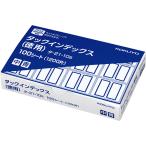 kokyo индекс прихвата бумага этикетка добродетель для средний 23×29mm синий рамка-оправа ta-21-10B 1 упаковка (1200 одна сторона :12 одна сторона ×100 сиденье )