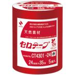  промышленность для Cello лента No.430 24mm×35m красный CT4301-24 1 упаковка (5 шт )