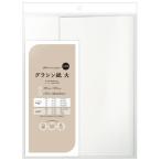 sa SaGa waglasin бумага большой 380×500mm 35-2951 1 упаковка ( примерно 50 листов )( ваш заказ . товар )