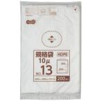 TANOSEE　ＨＤＰＥ規格袋　紐なし　１３号　ヨコ２６０×タテ３８０×厚み０．０１ｍｍ　１パック（２００枚）