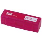 カール事務器　コインケース　５００円硬貨（５０枚収納）　レッド　ＣＸ−５００−Ｒ　１個