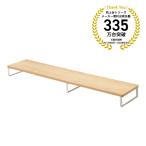 lihi тигр bMDF стол сверху шт. тонкий low модель W1000×D200×H80mm натуральный A-8005-35 1 шт. 