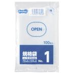 ＴＡＮＯＳＥＥ　規格袋　１号　０．０３×７０×１００ｍｍ　１パック（１００枚）