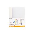リヒトラブ　リクエスト　製本ファイル　Ａ４タテ　６０枚収容　白　Ｇ１７００−０　１パック（５冊）