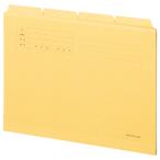 TANOSEE cut папка -4 гора A4 желтый 1 упаковка (4 шт. )