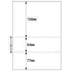  мульти- принтер форма A4 белый бумага менять .3 поверхность . для гарантия . гарантия человек доказательство для BP2112M 1 коробка (350 листов )( ваш заказ . товар )[. покупка ]