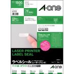ラベルシール［レーザープリンタ］　マット紙・ホワイト　Ａ４　１５０面　２８×８ｍｍ　四辺余白付　角丸　６５１５０　１冊（１０シート）