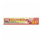 ナカバヤシ　ＭＣＯ（ミヨシ）　ＵＸ−ＮＲ５Ａ４対応インクリボン　汎用品　３３ｍ　ＦＸＳ３３ＳＨ−１　１本