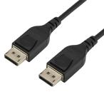 ＳｔａｒＴｅｃｈ．ｃｏｍ　ＤｉｓｐｌａｙＰｏｒｔ１．４ケーブル　ブラック　２ｍ　オス／オス　８Ｋ対応　ＤＰ１４ＭＭ２Ｍ　１本（お取寄せ品)