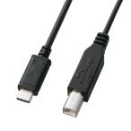 ＵＳＢ２．０　ＴｙｐｅＣ−Ｂケーブル　ブラック　１ｍ（ＲｏＨＳ指令１０準拠）　ＫＵ−ＣＢ１０　１本（お取寄せ品)