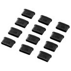 エレコム　ＵＳＢ　Ｔｙｐｅ−Ｃストッパー　ＥＳＬ−ＴＹＰＥＣ１Ｋ　１パック（１２個）（お取寄せ品）