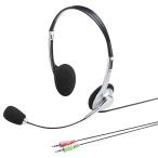  Sanwa Supply мультимедиа PC headset серебряный MM-HS515SVN ( ваш заказ . товар )