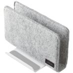 ソニック　ユートリム　フェルトカバー付スタンド　タブレット・ノートＰＣ用　１７型対応　ホワイト　ＵＴ−５３５２−Ｗ　１個【爆買】