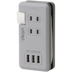  Sonic You отделка L портативный розетка USB порт есть серый UL-5010-GL 1 шт ( ваш заказ . товар )