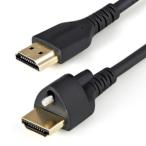  высокая скорость HDMI кабель i-sa сеть соответствует 1m| винт останавливать механизм установка |HDMI 2.0|4K60Hz HDMM1MLS 1 шт. ( ваш заказ . товар )