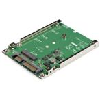 M.2 SSD-2.5 type SATA изменение адаптер открытый рама блок ( высота 7mm) SAT32M225 1 шт ( ваш заказ . товар )