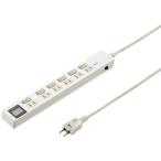  высокий диск ватт измерительный прибор есть разветвитель 2P*6 выход 1.5m HDTAC6WMWH 1 шт 