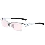 G-SQUARE I одежда Professional неполная оправа G2 Pro 4cNR White WN C2FGENWWHNP7092