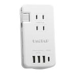 プリンストン　ＰＤ３０Ｗ対応　Ｕ