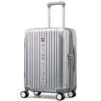 エム・エス・シー　ＳＷＩＳＳ　ＭＩＬＩＴＡＲＹ　ＣＹＧＮＵＳ（シグナス）　スーツケース　４２Ｌ　メタリックシルバー　ＳＭ−Ａ８２０　（お取寄せ品）