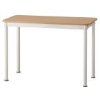 YAMAZEN Freestyle стол ширина 1000× глубина 450mm натуральный MFD-1045RGNAIV 1 шт. 