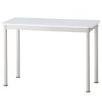 YAMAZEN Freestyle стол ширина 1000× глубина 450mm белый MFD-1045ROWIV 1 шт. 