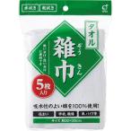 オカザキ　タオル雑巾　１パック（