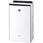SHARP プラズマクラスターNEXT 加湿空気清浄機 KI-TX70-W ホワイト