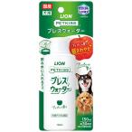 лев PETKISS breath вода Apple. аромат 150mL 1 шт. ( ваш заказ . товар )